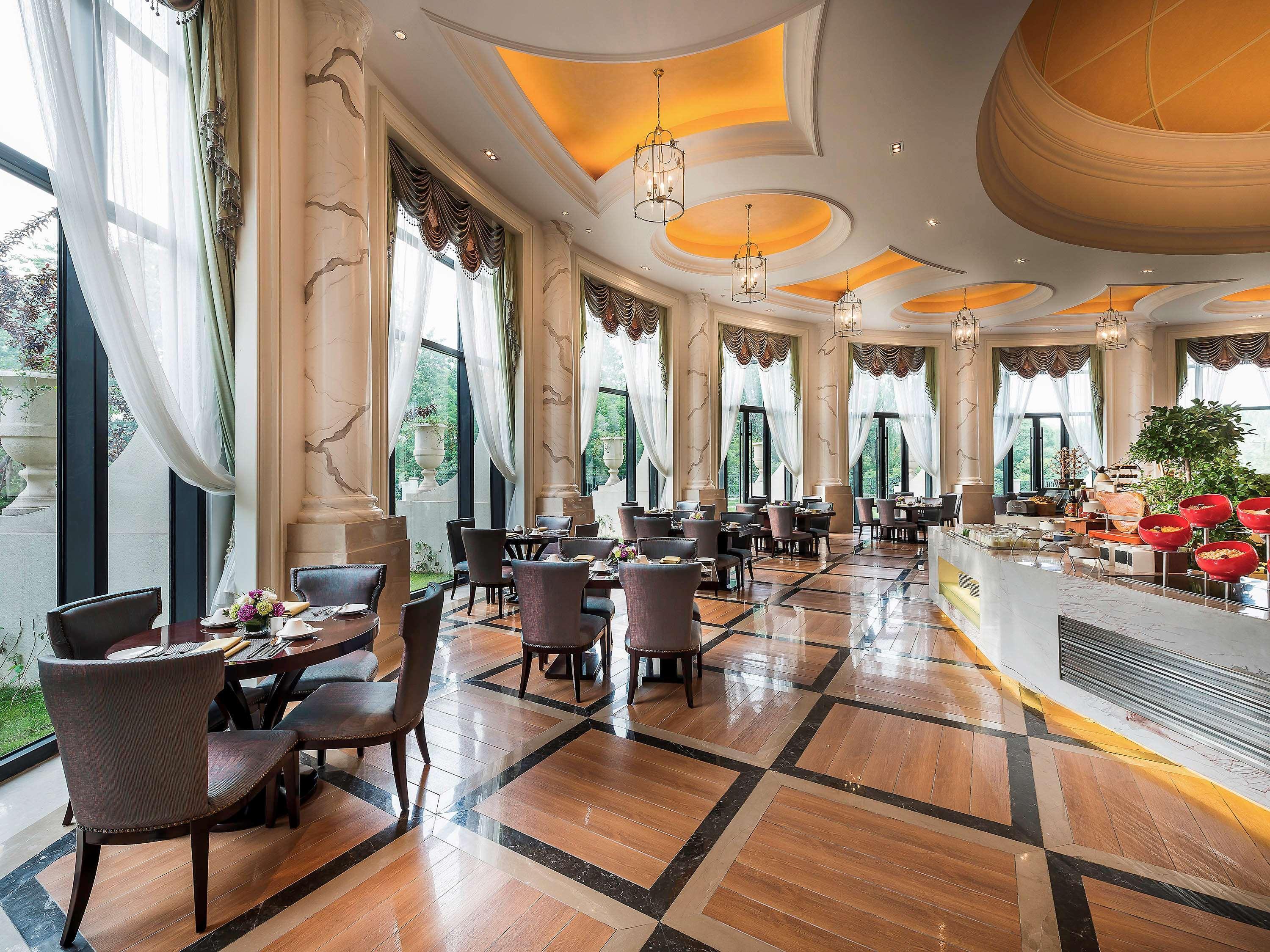 Pullman Tangshan Extérieur photo