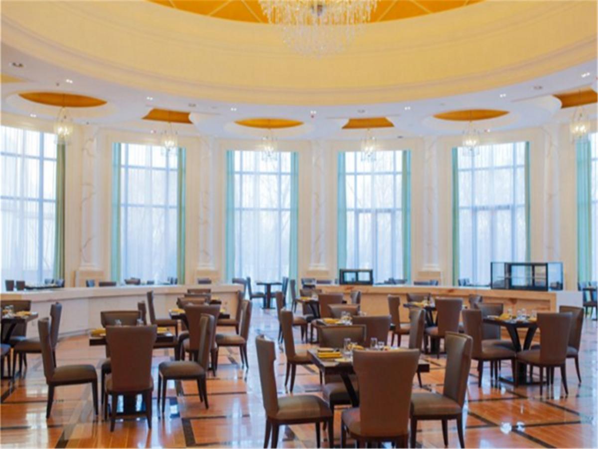 Pullman Tangshan Extérieur photo